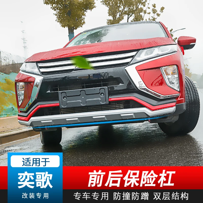 

for Mitsubishi Eclipse Cross 2018 2019 High quality plastic ABS Silver and red Front/Rear bumper cover trim Car-styling