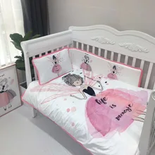 1 шт. бамперы и 1 шт. пододеяльник детская защита для кроватки мультяшная кроватка бамперы в кроватку для новорожденных многоцветная кроватка бампер Длина 150 см