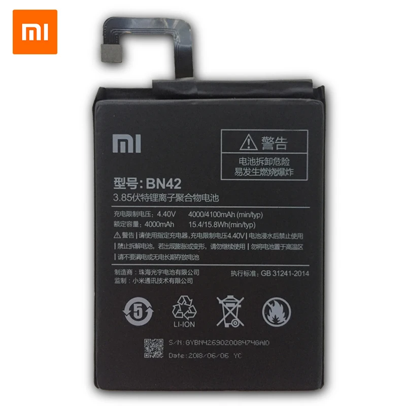 XiaoMi оригинальный сменный аккумулятор BN42 для Redmi 4 Hongmi4 батареи мобильного