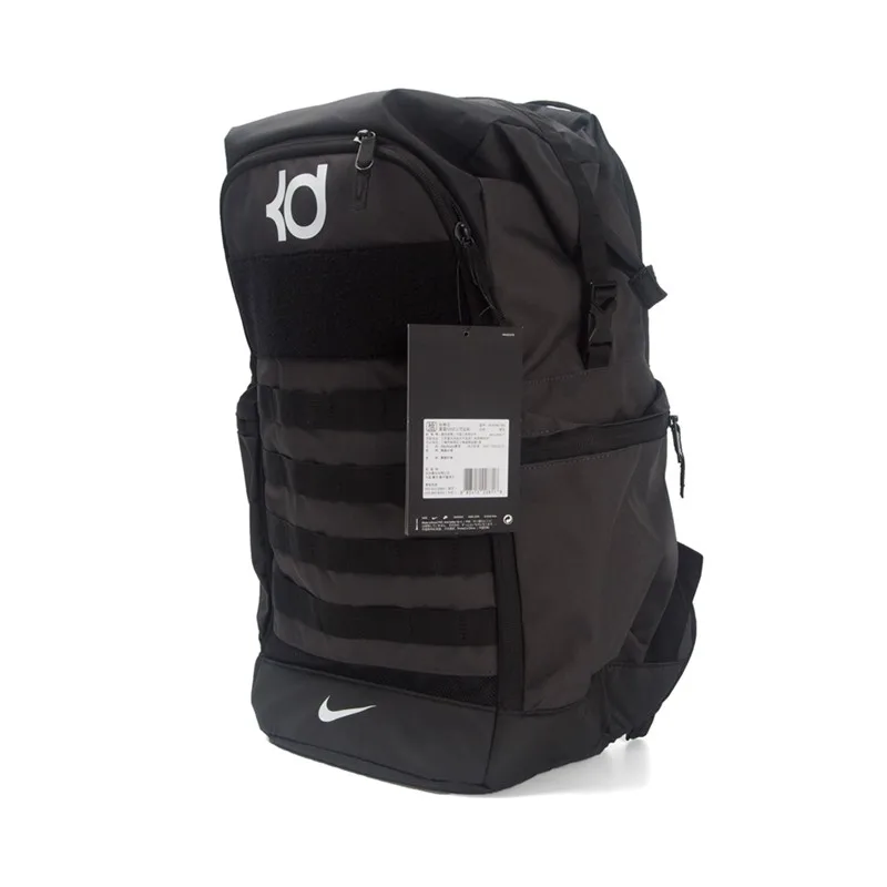 kd trey 5 bag