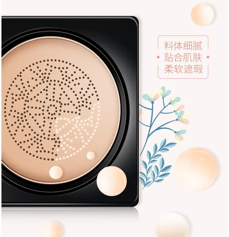 QQ screenshot20190522085039