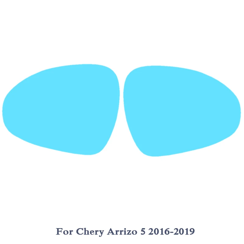 Arrizo5 16-19-