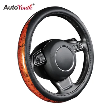 

AUTOYOUTH Car Steering Wheel Cover Small Black Lychee Pattern Crescent Wood Grain Universal 38cm Car Styling