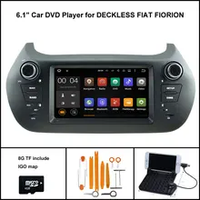 Quad Core Android 7.1 CAR DVD Player for FIAT FIORION AUTO RADIO GPS SAT NAVI +CAPACTIVE SCREEN WIFI/3G+DSP+RDS+16GB flash