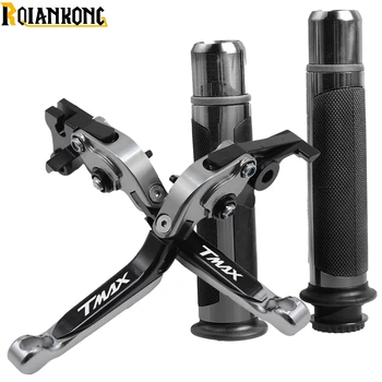 

CNC Motorcycle Brake Folding Extendable Clutch Levers Handlebar Hand Grips for yamaha TMAX 500 TMAX 530 2001-2017