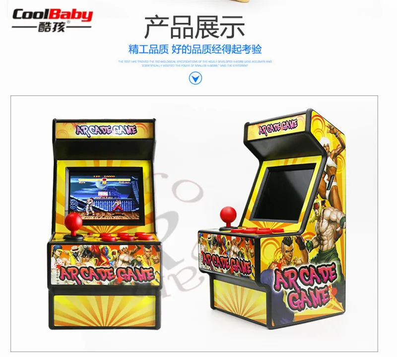 

156 Games for Sega Megadrive Retro Mini Arcade Game Console with 2.8 Inch Colorful Display Rechargeable Battery AV output to TV