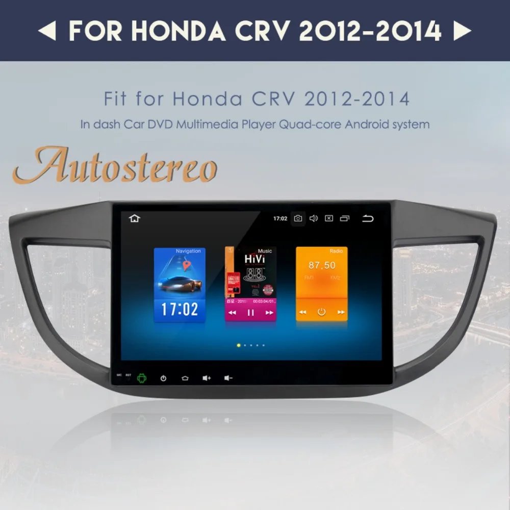 

Autostereo Android8.0 Android7.1 Car no DVD Player For Honda CRV CR-V 2012-2016 GPS navigation headunit multimedia tape recorder