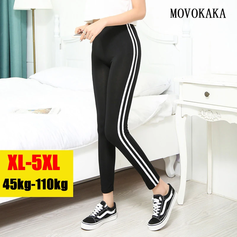 

Plus Size Modal Summer Pants Women's Striped Harem Palazzo Pants Female Sweatpants Bodybuilding Pants Women Modis Woman Trousers