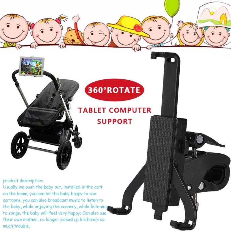 Держатель для мобильного телефона, держатель для планшета, подставка для планшета, черная коляска, вращающаяся коляска, органайзер для детской коляски на открытом воздухе
