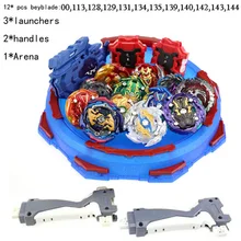 Toupie Beyblade Arena Metal Fusion Avec Lanceur Bayblade Bleyblade Burst With Launcher Kids Bey Blade Blades Toys For Children new beyblade burst toys arena set sale beyblades toupie beyblade metal fusion avec lanceur god spinning top bey blade blades toy