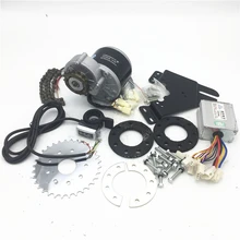 Велосипед модифицированный Электрический велосипед полный набор аксессуаров левое колесо модифицированный Электрический велосипед 250W350W24V36V