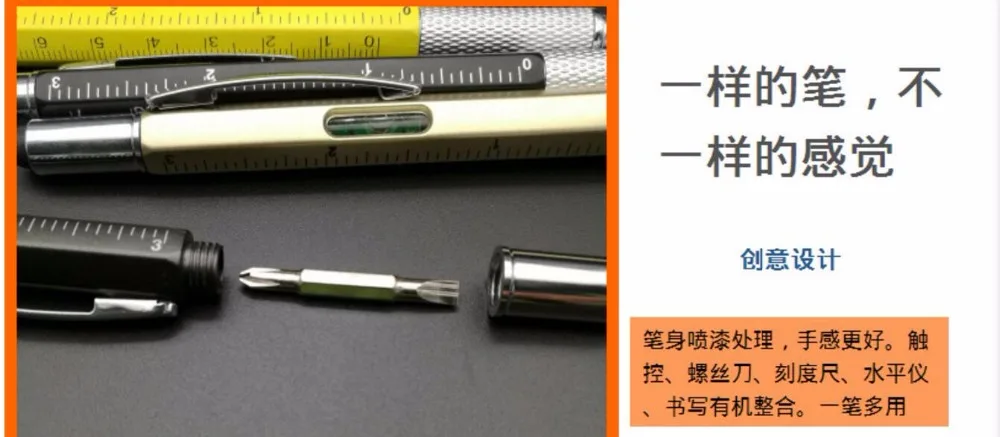 Высококачественная многофункциональная отвертка, ручка, штангенциркуль, весы, шариковая ручка, сенсорная панель для планшета, шариковая ручка, Офисная ручка для письма, 20 шт./лот