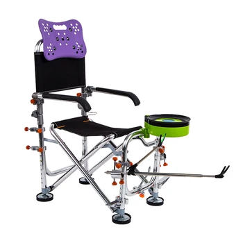 

FWBJKKL Fishing Outdoor Chair Multi-function Folding Chair and Table Recliner Fishing Stool Fishing Supplies Camping Chair