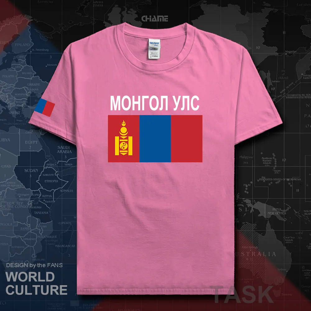 HNat_Mongolia02_T01azalea