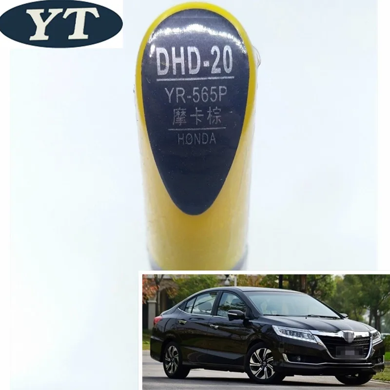 DHD-20