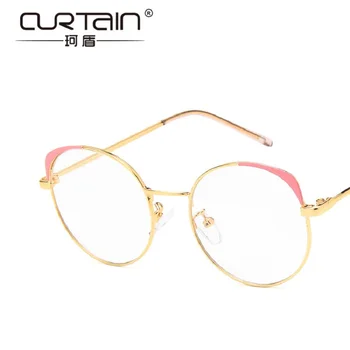 

Ke dong flat mirror presbyopia mirror myopia mirror multi - color frame 1881