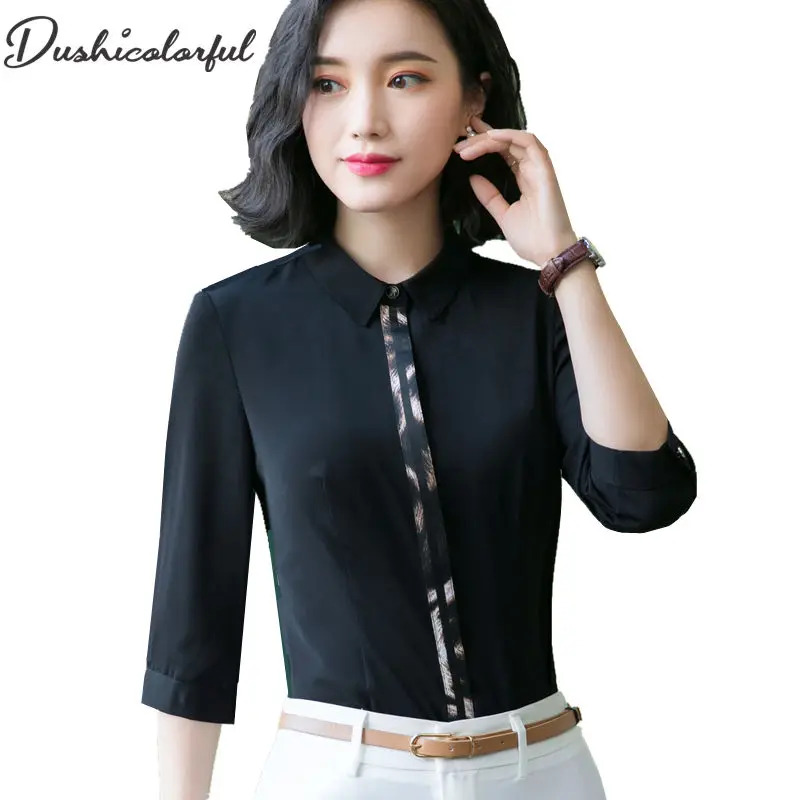 

Dushicolorful women shirt black temperament fashion formal half sleeve blouses Leopard stitching office ladies tops plus size