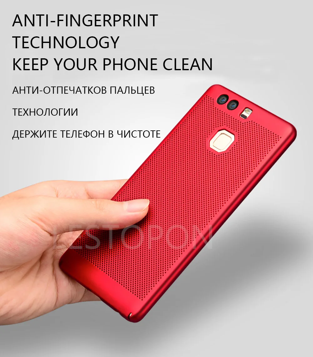 huawei p9 lite case 9