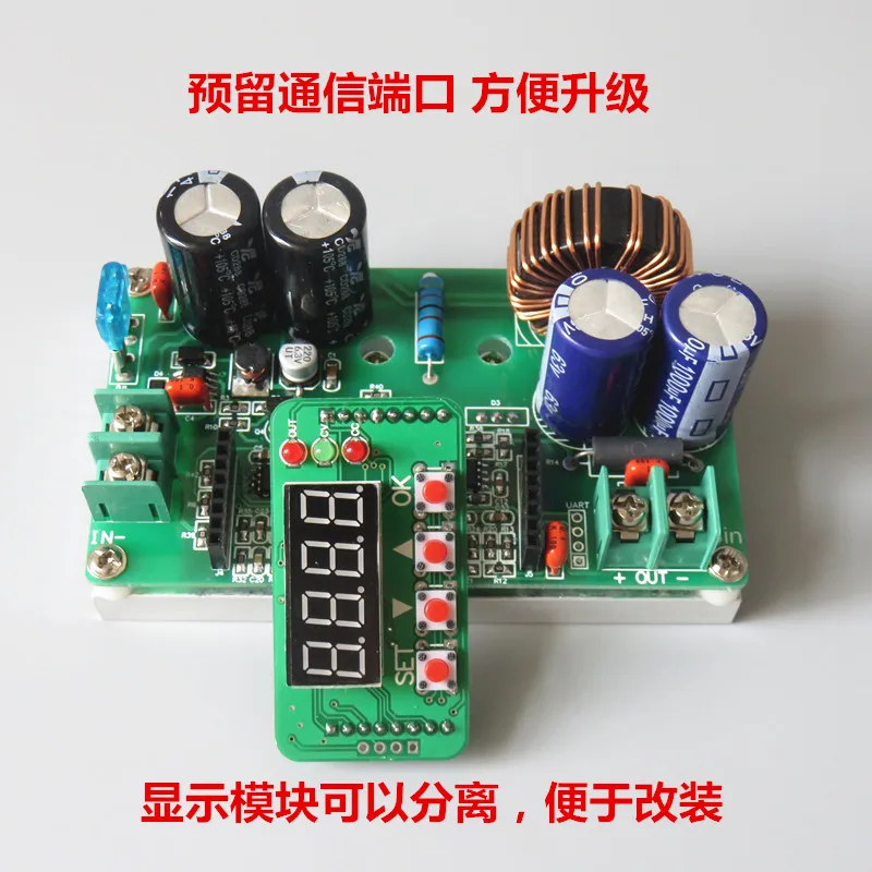 

DKP6008 CNC adjustable DC voltage step-down voltage regulator module constant voltage constant current voltage ammeter capacity