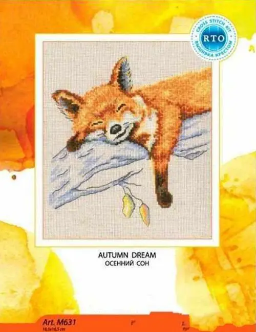 

Gold Collection Beautiful Lovely Counted Cross Stitch Kit Autumn Dream Fox Sleep on Tree Animal