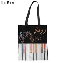 Тикин Мода пианино клавиатура/Музыка Примечание печать повседневные женские льняные сумки для покупок леди Эко сумки складная сумка многоразового использования