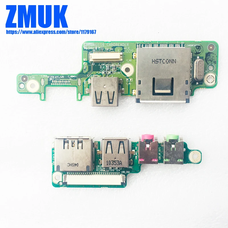 

Аудиоплата U116 USB, U116_Carderder, P/N CPL-S01