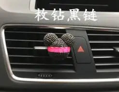 Роскошный автомобильный освежитель воздуха с бриллиантами на выходе кондиционера с зажимом для внутренней отделки автомобиля, автомобильный освежитель воздуха для стайлинга автомобиля, 100 - Название цвета: style8