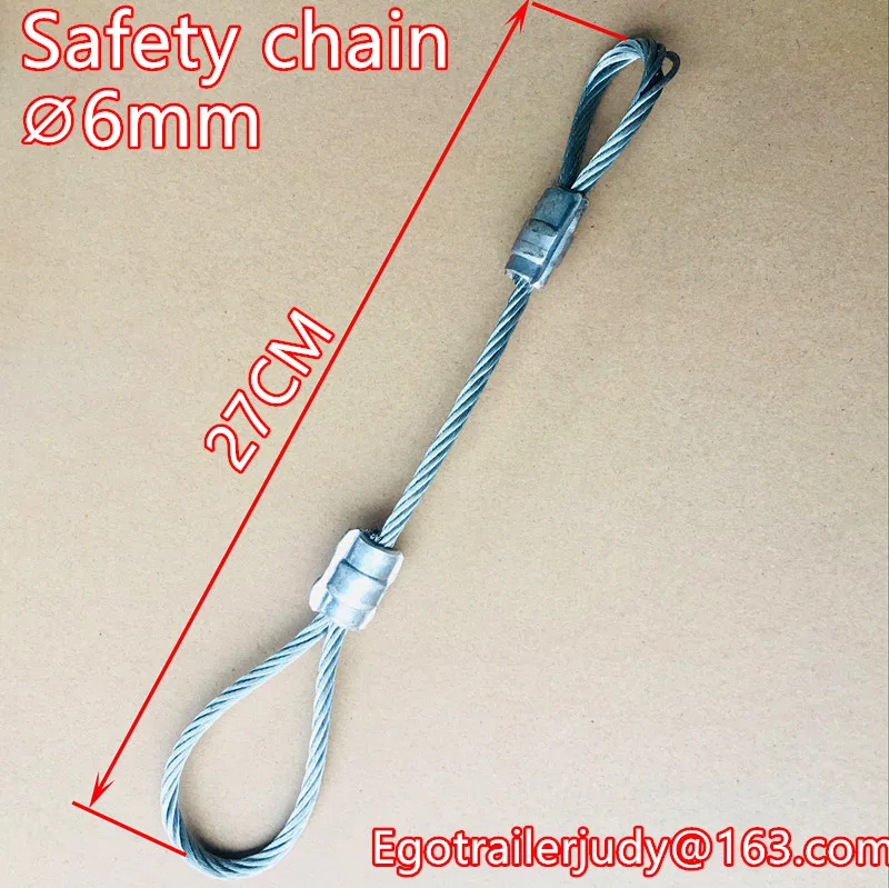 safety chain01