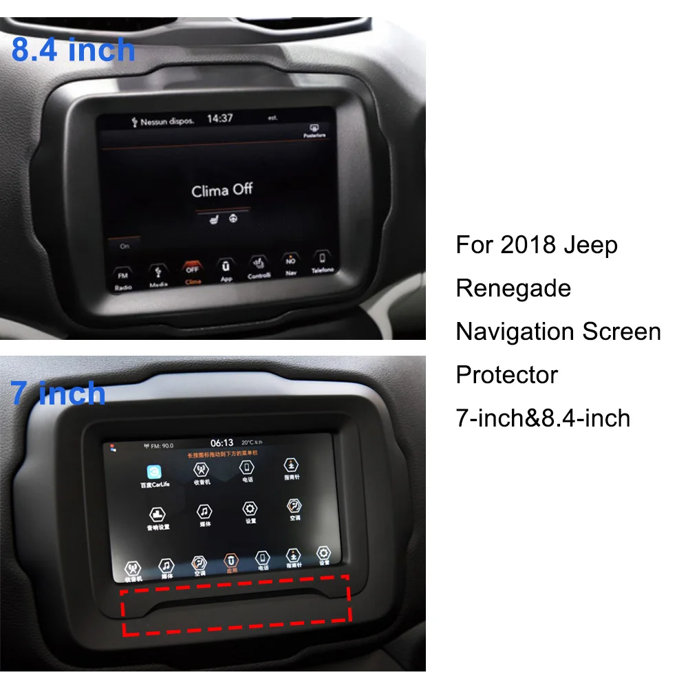 7 дюймов 8,4 дюймов для Jeep Renegade автомобильная навигация Закаленное стекло протектор экрана Защитная пленка против царапин автомобильные аксессуары