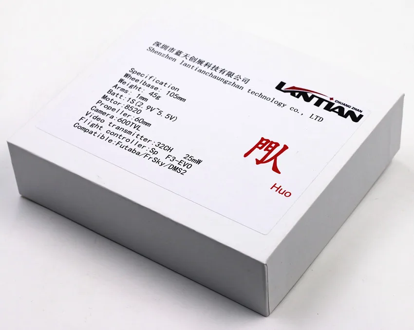 Квадрокоптер LT105Pro Радиоуправляемый FPV SP F3 матовый с контролем полета 5 8G 600TVL
