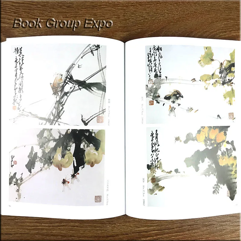 Китайская известная картины художников для Zhao Shao ang/традиционная китайская фигурка цветов птиц для живописи, рисования книги