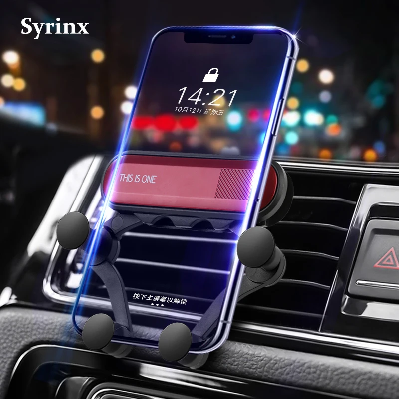 Это один гравитационный Автомобильный держатель для телефона для iphone 8 X Xs Max samsung S9 в автомобильном вентиляционном отверстии держатели без м...