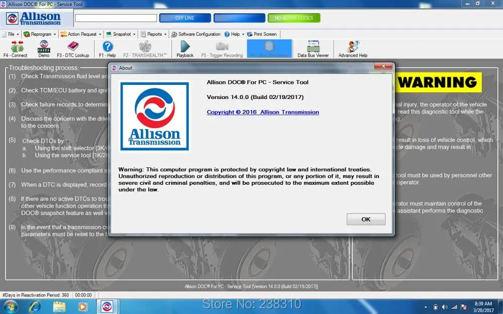 allison doc v14 2017.02