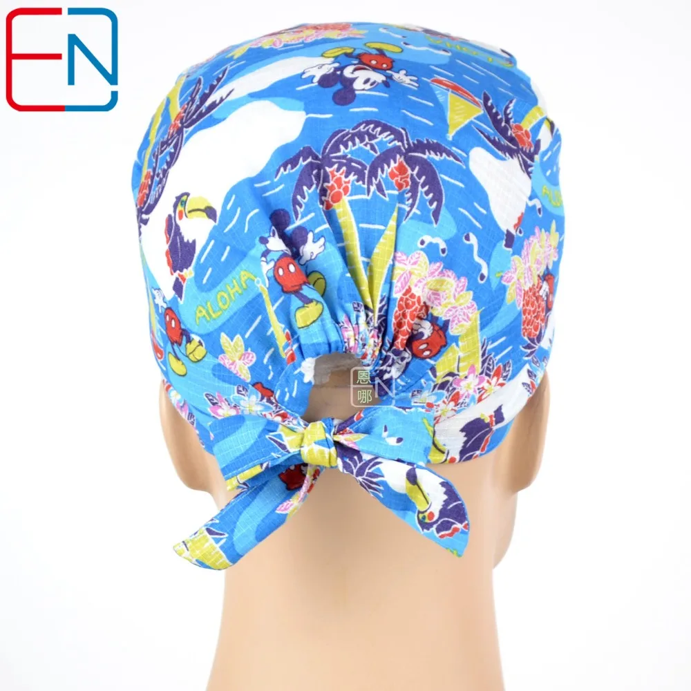Bikini bottom hospital Bikini bottom hospital will