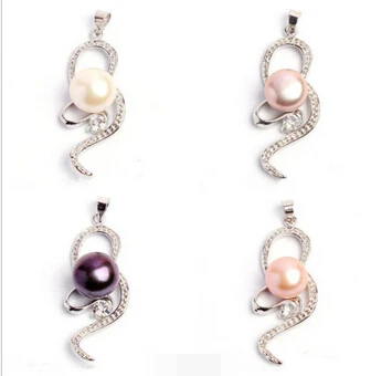 

Jewelr 004974 4pc Fashion Black White Pink Purple Genuine Pearl 18KWGP Octopus Pendant & Necklace (C0309)