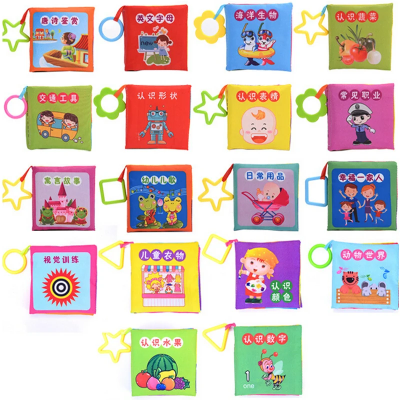 

2019 Baby Toy Soft Cloth Books Baby Intelligence Development Infant Educational Rattle Toy Hanging Stroller/Bed Baby Book