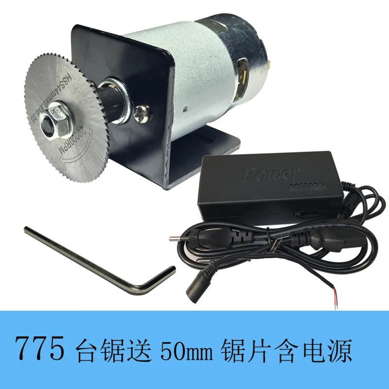 

Angle Grinder Cutting Machine Power Tool Accessories with 50mm Saw Blade Bench Drill Stand Table Drill Presses with Power
