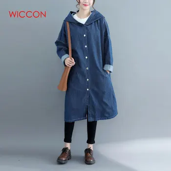 

Fat Mm Plus Fertilizer To Increase 200 Kg Long Hooded Denim Windbreaker Jacket