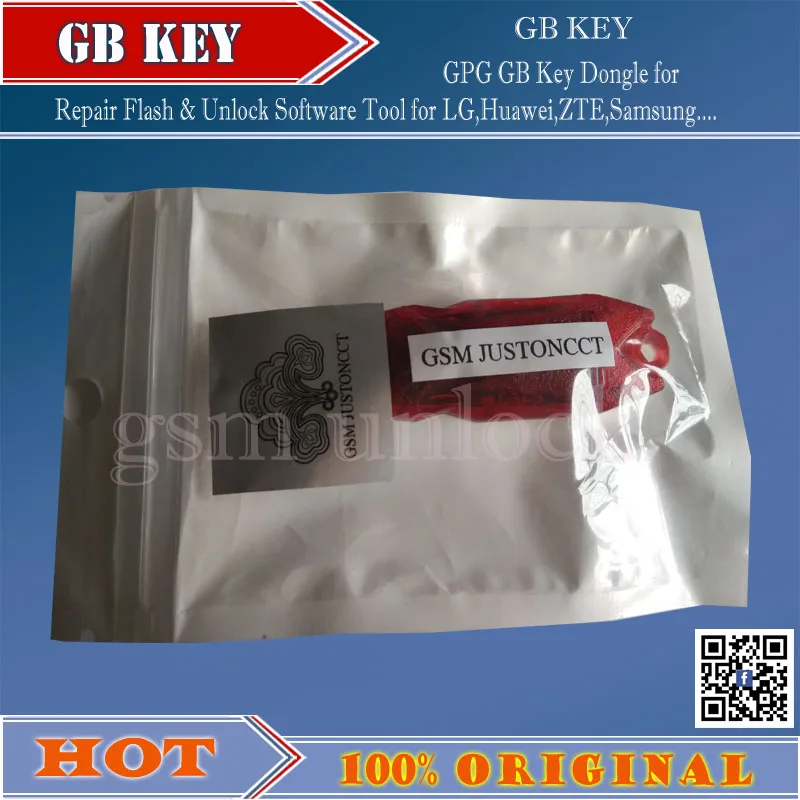 GB KEY -gsm unlock