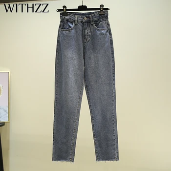 

WITHZZ Spring Autumn Jeans Women's Loose Jeans Women Vintage Female Trousers Loose Straight Pants