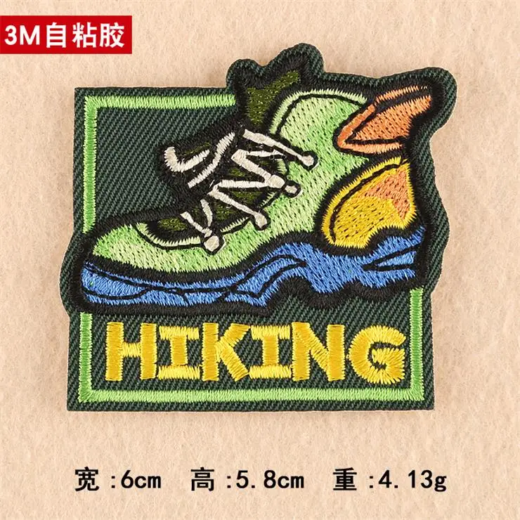3M 1.49  (8)