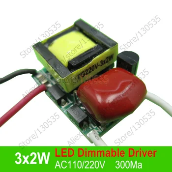 

3x2W Dimmable LED Driver Input Voltage AC110/220v Output Current 300mA Dimmable Brightness Controller dimming power supply
