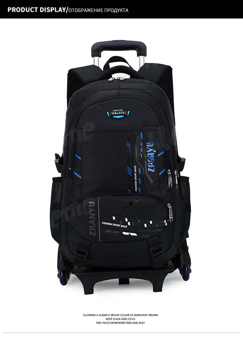 school bag 108