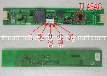 

E171781 S QF133V1 E171781(S) inverter