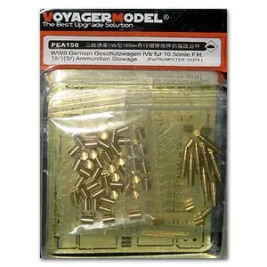 

KNL HOBBY Voyager модель PEA150 Вторая мировая война немецкий тип IVb 105 мм самоходные гаубицы am-боеприпас коробка Трансформеры