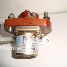 Сверхмощный DC 48 В 200 ампер основной контактор соленоида низкая цена высокое качество