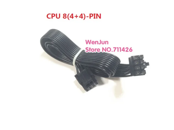 CPU 8pin