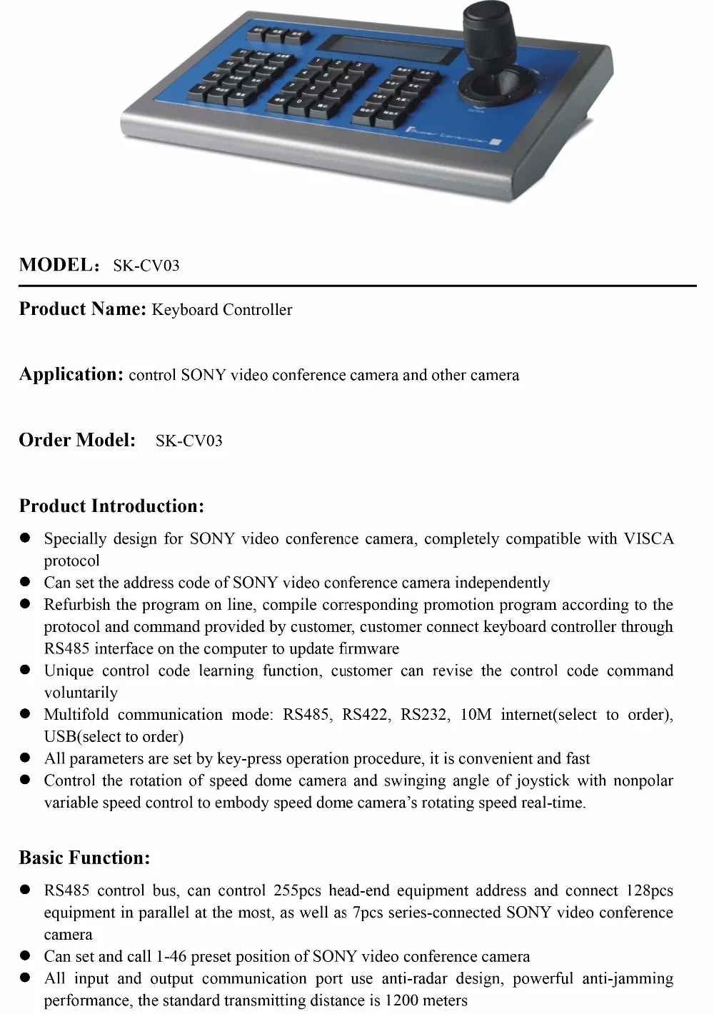 SK-CV03--specification-1