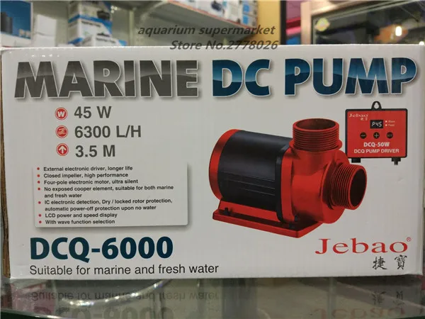 1 шт JEBAO DCQ-5000/6000/8000/10000 24V квадрупольный преобразования частоты многофункциональный ультра-тихий submersib насос для аквариума - Цвет: DCQ-6000