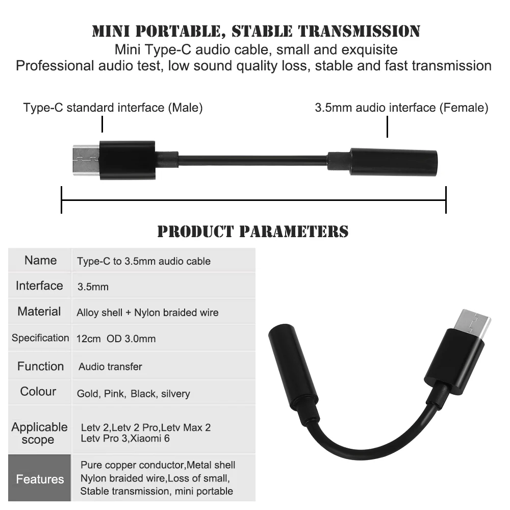 1 шт. USB C мужской 3 5 мм с разъемом подачи внешнего сигнала AUX Jack адаптер Type до